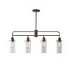 Industrial 4-Light Island Pendant Light, Bronze