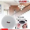 5 Core 6 Pieces 6.5 Inch Ceiling Speaker Wired Waterproof in Ceiling/in Wall Mounted CL 6.5-12 2W 6PCS