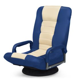 360-Degree Swivel Gaming Floor Chair with Foldable Adjustable Backrest (Color: Blue)